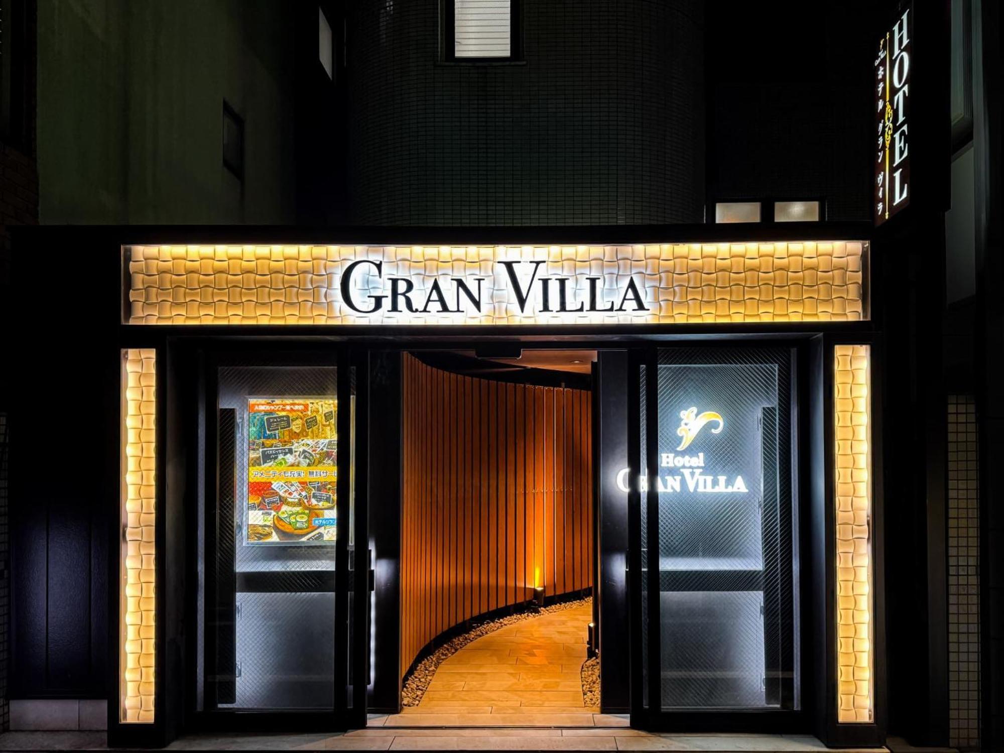 Hotel Gran Villa Präfektur Tokio Exterior foto